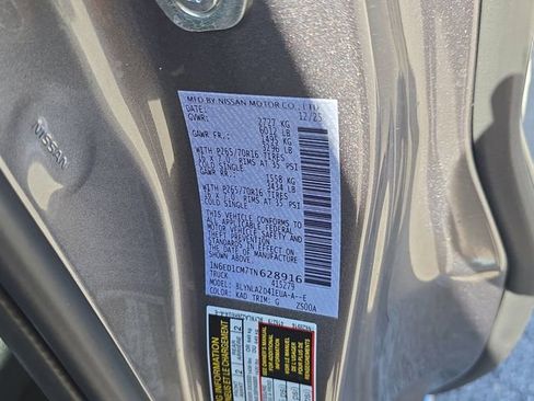 New 2026 Nissan Frontier S AWD/4WD image 35