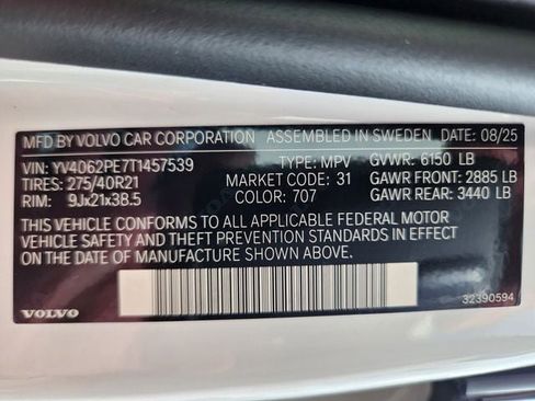 New 2026 Volvo XC90 B6 Plus w/ Protection Package Premier image 24