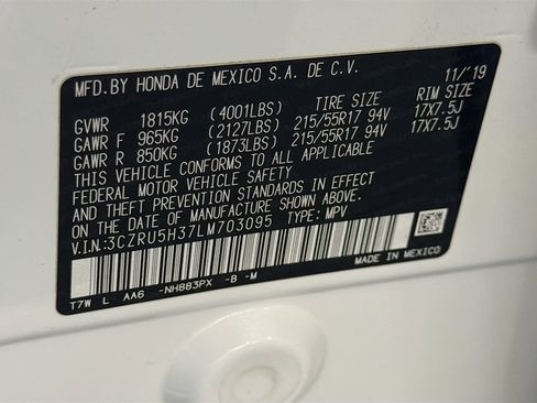 Used 2020 Honda HR-V LX image 12