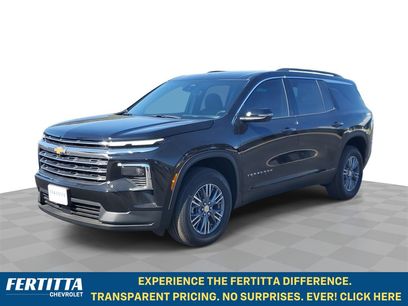 New 2026 Chevrolet Traverse LT w/ Driver Confidence Package