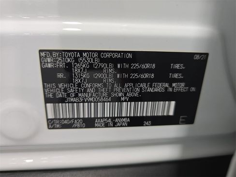 Used 2021 Toyota RAV4 SE image 33