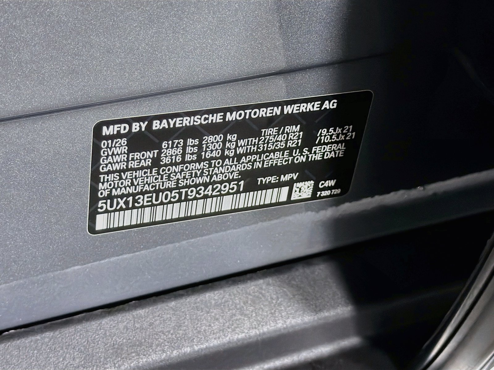 Used 2026 BMW X5 sDrive40i w/ Premium Package RWD image 34