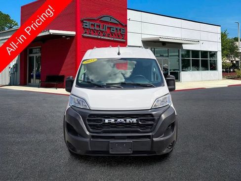 Used 2023 RAM ProMaster 2500 FWD image 8