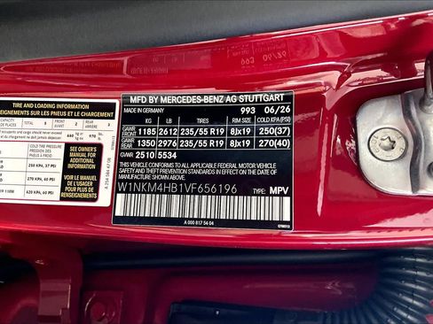 New 2027 Mercedes-Benz GLC 300 4MATIC image 12