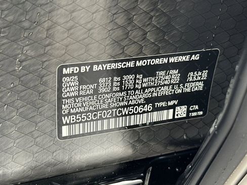 New 2026 BMW iX xDrive60 w/ M Sport Package image 35