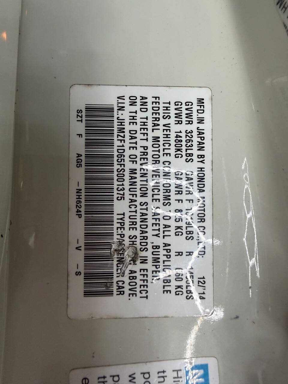 Used 2015 Honda CR-Z EX image 24
