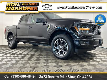 Used 2024 Ford F150 STX