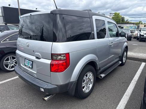 Used 2008 Honda Element EX image 3