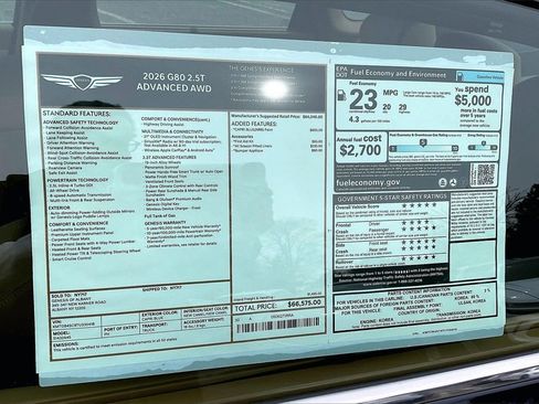 New 2026 Genesis G80 2.5T Advanced image 13