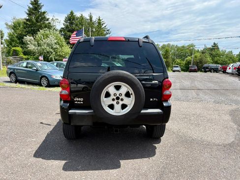 Used 2003 Jeep Liberty Limited AWD/4WD image 4