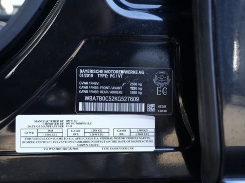 Used 2019 BMW 750i xDrive image 64