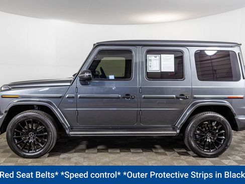Used 2021 Mercedes-Benz G 550 image 25
