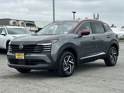 New 2026 Nissan Kicks SV
