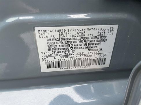 Certified 2025 Nissan Sentra SV image 11