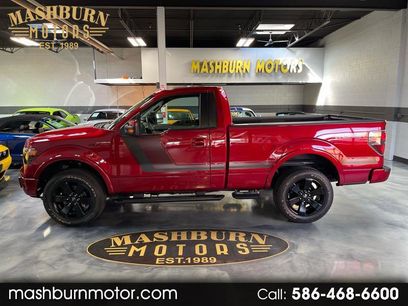 Used 2014 Ford F150 FX4 w/ FX Appearance Package