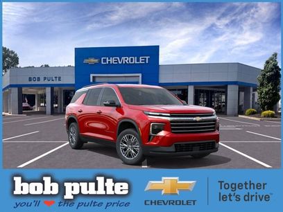 New 2027 Chevrolet Traverse LT w/ Driver Confidence Package