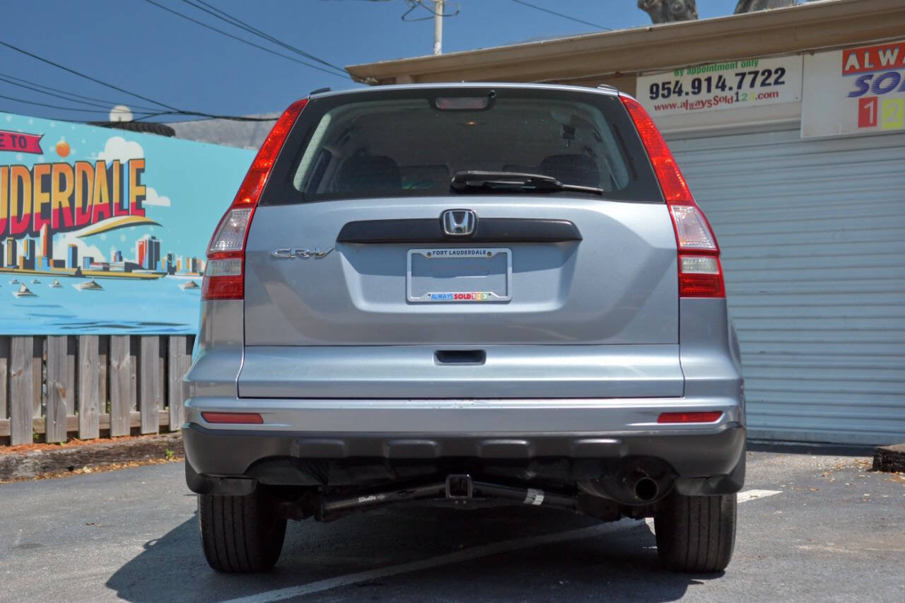Used 2011 Honda CR-V LX image 27