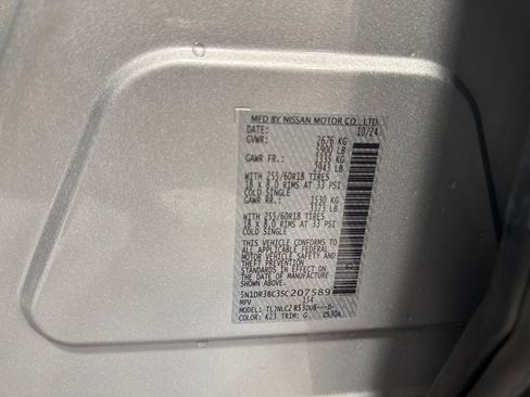 Used 2025 Nissan Pathfinder SV AWD/4WD image 23