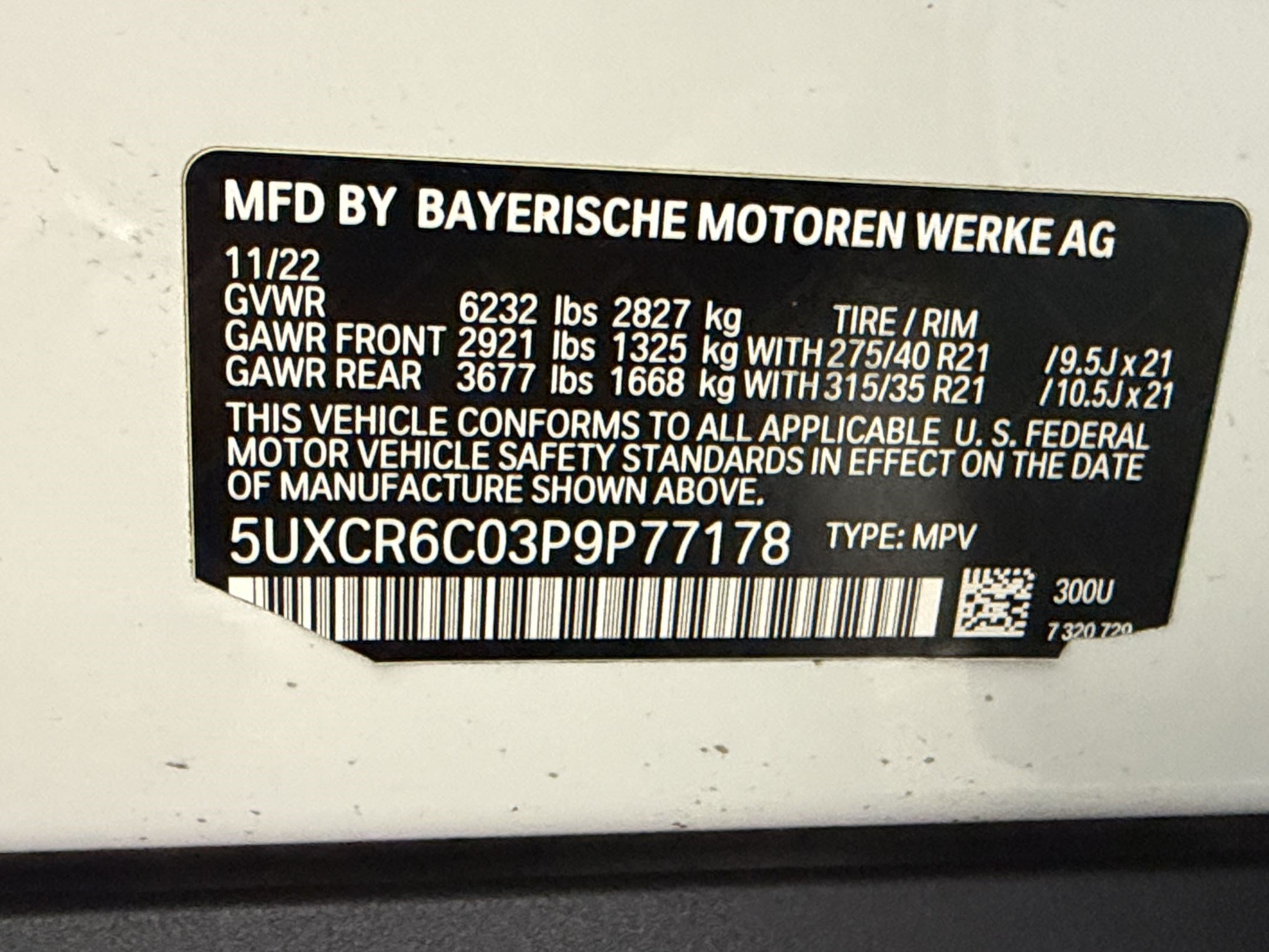 Used 2023 BMW X5 xDrive40i w/ Premium Package AWD/4WD image 26