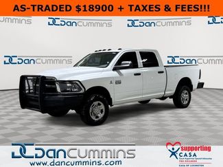 Used 2012 RAM 3500 ST w/ Chrome Appearance Group AWD/4WD video 1