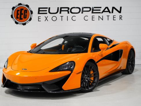 Used 2017 McLaren 570S Coupe RWD image 4