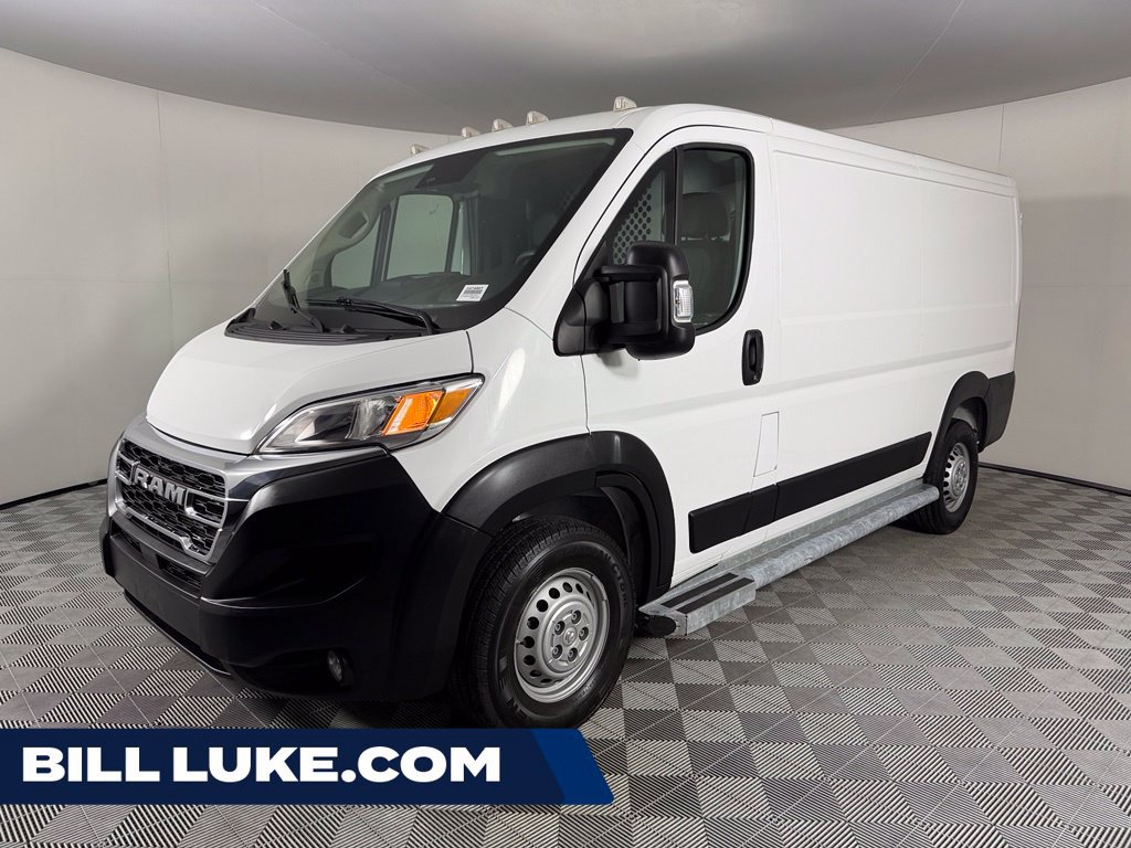 Used 2025 RAM ProMaster 2500 w/ U-Haul Equipment Group FWD image 1