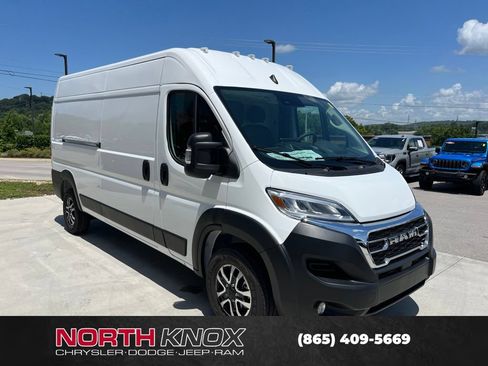 New 2026 RAM ProMaster 2500 FWD image 28