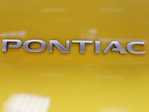 Used 2005 Pontiac GTO image 23