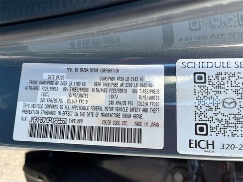 Used 2023 MAZDA CX-5 Carbon Edition image 32