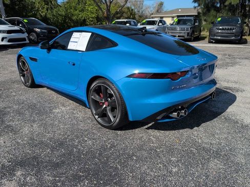 Used 2020 Jaguar F-TYPE R image 5