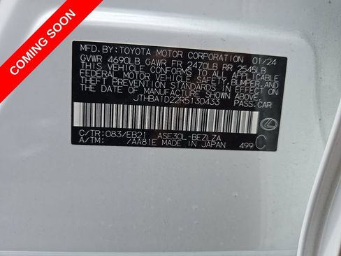 Used 2024 Lexus IS 300 F Sport w/ Accessory Package 2 RWD image 11