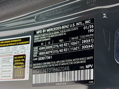 New 2026 Mercedes-Benz GLS 450 4MATIC image 36