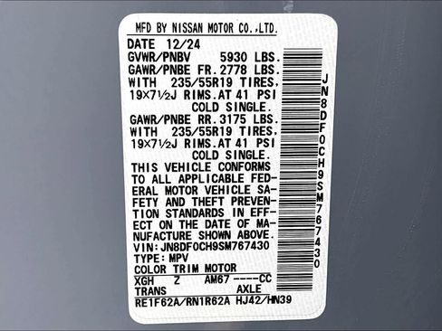 Used 2025 Nissan Ariya Platinum AWD/4WD image 33