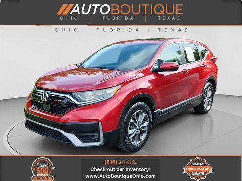 Used 2022 Honda CR-V EX image 1