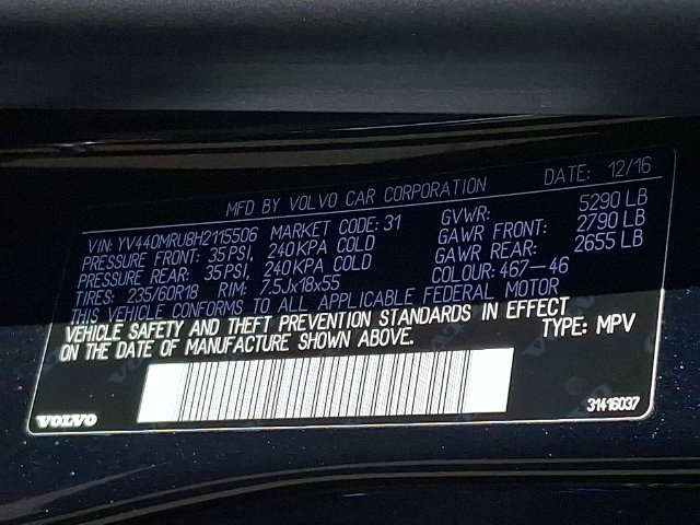 Used 2017 Volvo XC60 T5 Inscription w/ Preferred Option Package AWD/4WD image 21