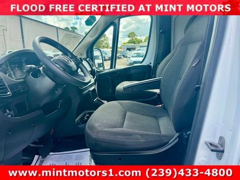 Used 2023 RAM ProMaster 2500 image 26