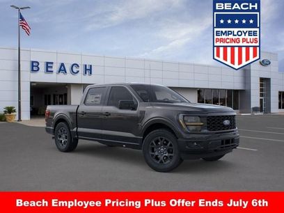 New 2026 Ford F150 STX w/ Equipment Group 200A