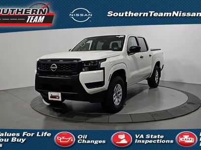 New 2026 Nissan Frontier S