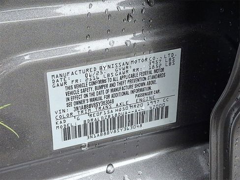 New 2025 Nissan Sentra S image 13