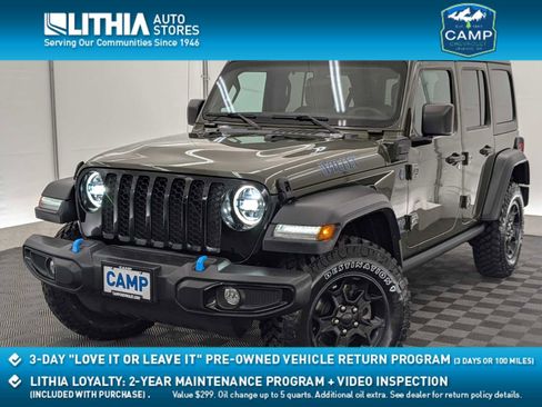 Used 2023 Jeep Wrangler Unlimited image 1