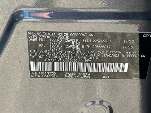 Used 2016 Toyota RAV4 XLE AWD/4WD image 37