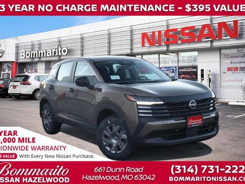 New 2026 Nissan Kicks S image 1