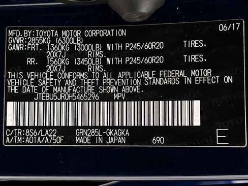 Used 2017 Toyota 4Runner Limited AWD/4WD image 25