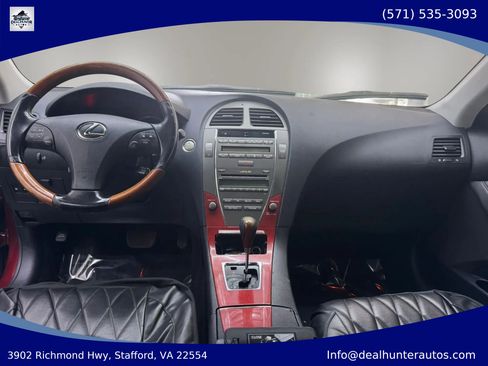 Used 2008 Lexus ES 350 w/ Premium Pkg FWD image 15