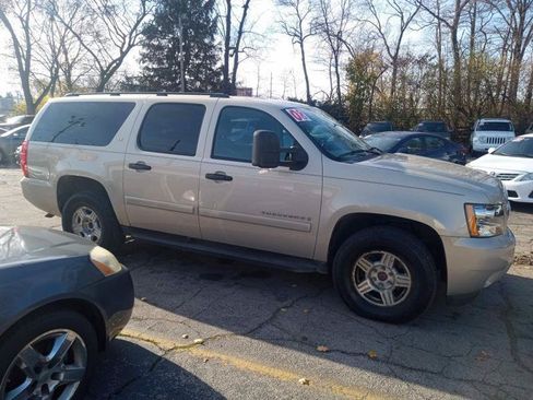 Used 2008 Chevrolet Suburban LS AWD/4WD image 4