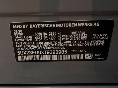 New 2026 BMW X5 xDrive40i w/ M Sport Package image 14