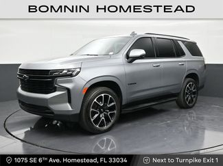 Used 2023 Chevrolet Tahoe RST w/ Luxury Package video 1