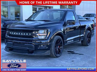 New 2026 Ford F150 XL w/ Equipment Group 103A High