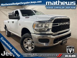 Used 2023 RAM 2500 Tradesman w/ Chrome Appearance Group video 1