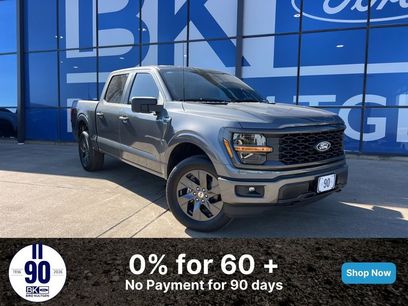 New 2025 Ford F150 STX w/ Equipment Group 200A